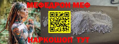 гашиш Конаково