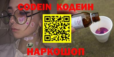 первитин Коммунар