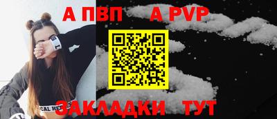 гашиш Конаково