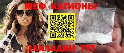 мдпв Краснознаменск