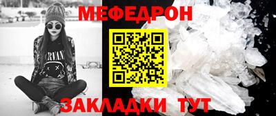 первитин Коммунар