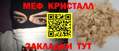 гашиш Конаково