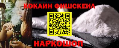 гашиш Конаково