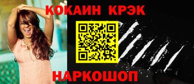 гашиш Конаково