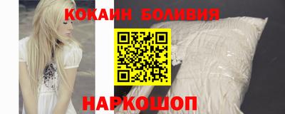 первитин Коммунар