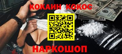 первитин Коммунар