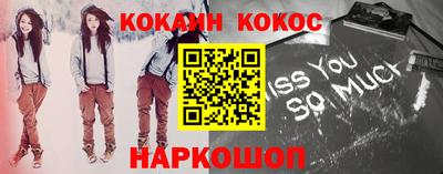 первитин Коммунар