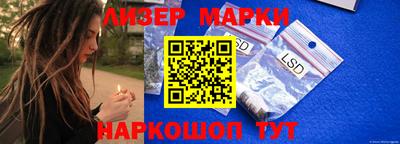 гашиш Конаково