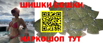 кокаин VHQ Краснодар