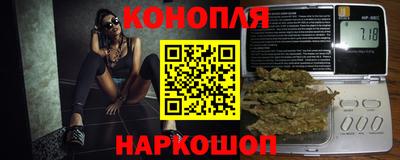 первитин Коммунар