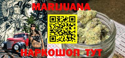 первитин Коммунар