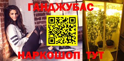 первитин Коммунар