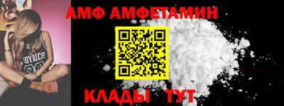 кокаин VHQ Краснодар