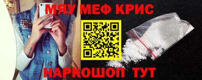 гашиш Конаково