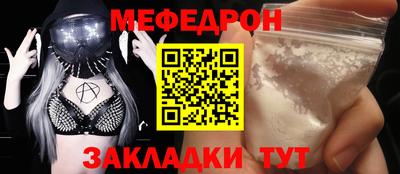 бутик Комсомольск-на-Амуре