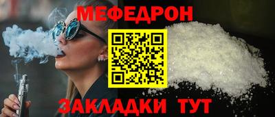 первитин Коммунар